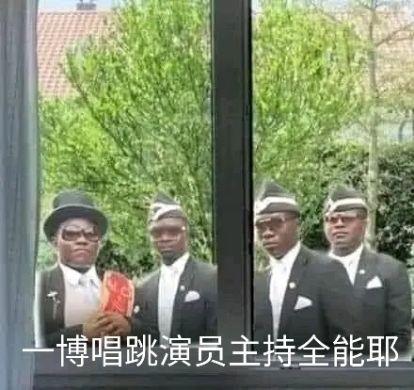 吃瓜的表情包 吃瓜大赛,吃瓜大赛表情包盛宴