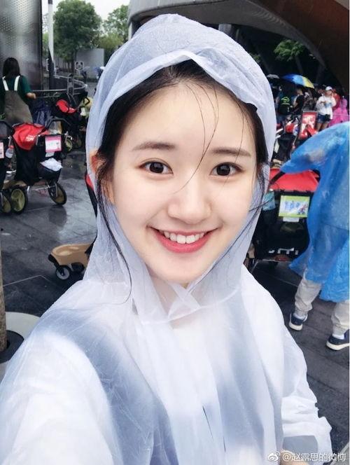 赵露思微博,展现清新魅力