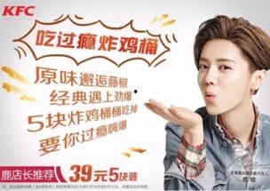 潜规则二血泪代言 吃瓜网官网免费观看,血泪代言，揭秘娱乐圈幕后真相