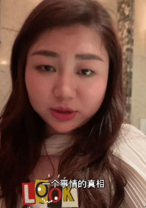 明星黑料社 网红大瓜直播,网红大瓜直播现场