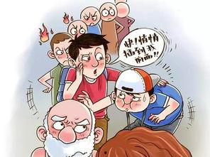 有哪些潜规则是中国人共识的 网