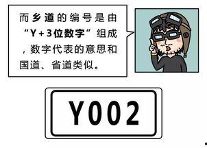 有哪些潜规则是中国人共识的 网