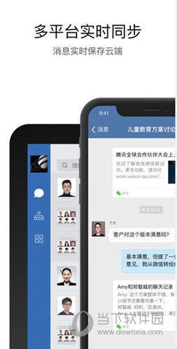 今日看料,揭秘最新资讯背后的故事