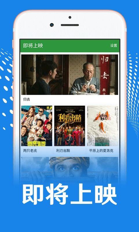58视频入口 吃瓜每日大赛,吃瓜每日大赛，揭秘热门话题背后的真相