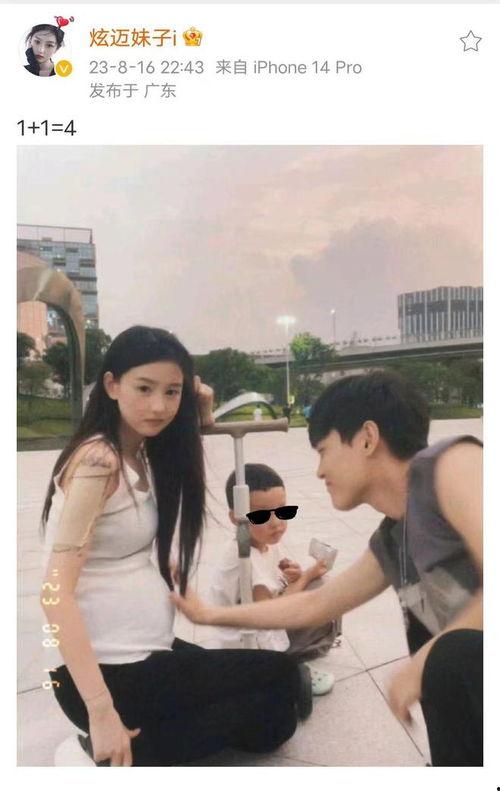 网红大瓜小说免费阅读 万茜自爆一年潜七次,一年潜入七次，背后真相令人震惊