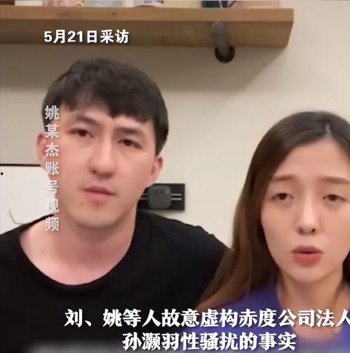 网红大瓜小说免费阅读 万茜自爆一年潜七次,一年潜入七次，背后真相令人震惊